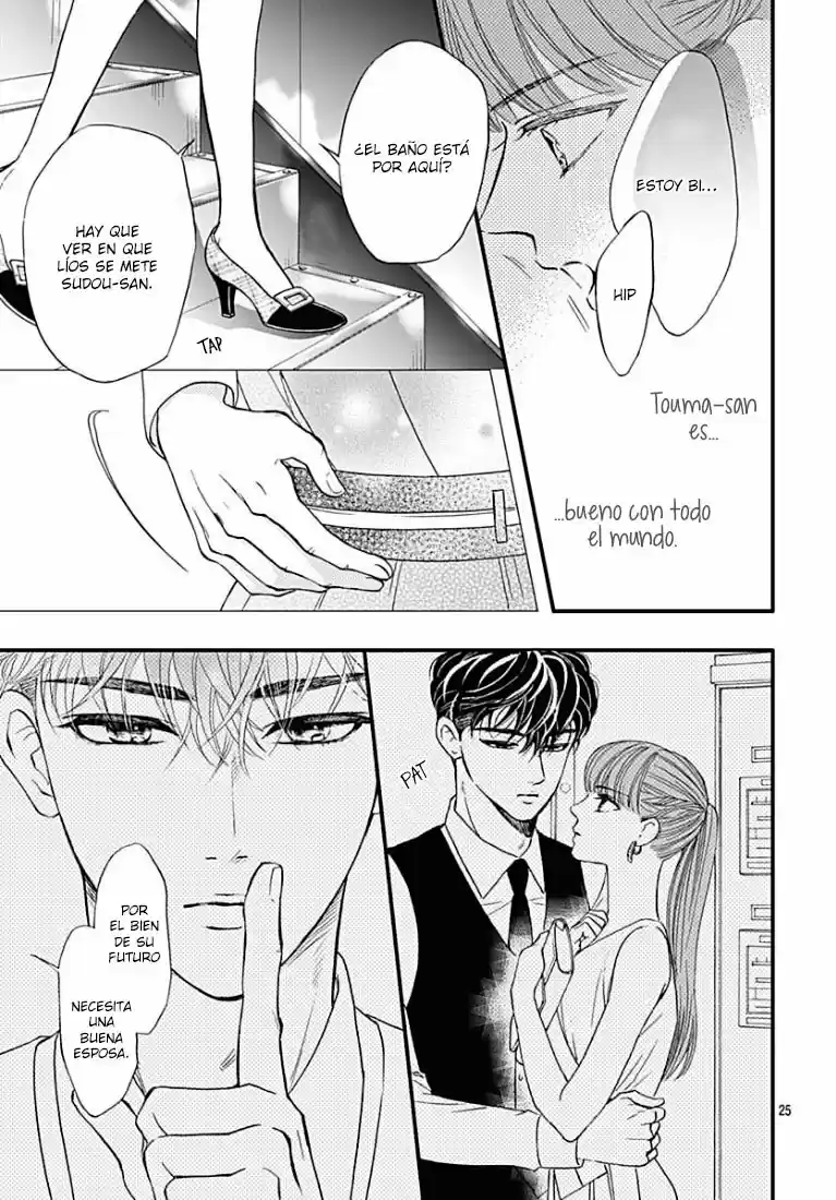 Otome Tsubaki Wa Warawanai - Capítulo 11 - Página 27 - LectorTMOo
