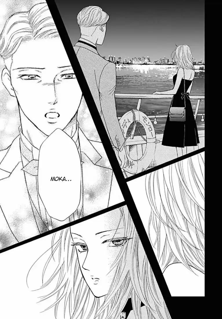 Otome Tsubaki Wa Warawanai - Capítulo 11 - Página 41 - LectorTMOo