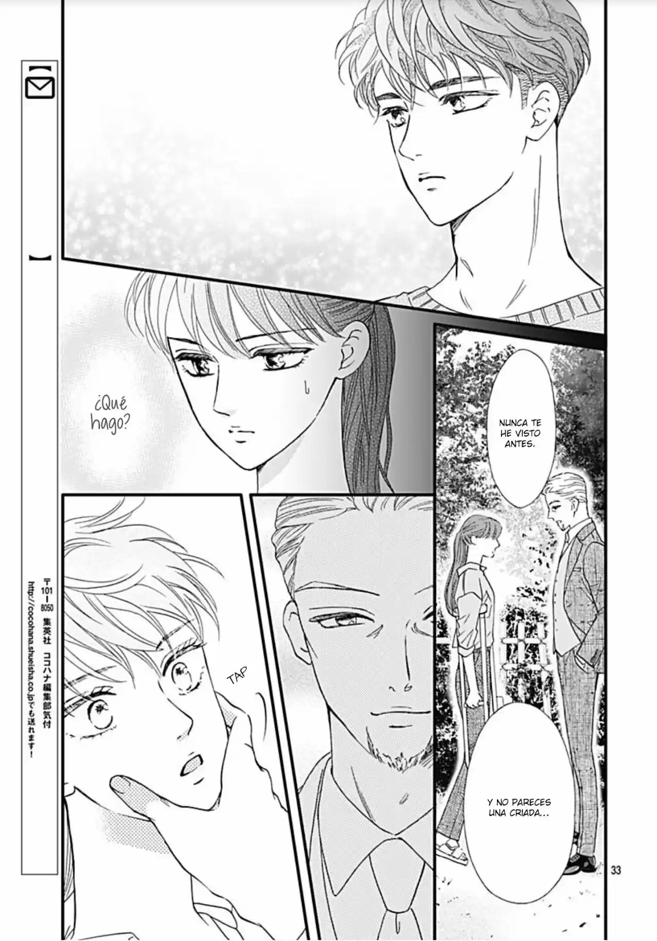 Otome Tsubaki Wa Warawanai - Capítulo 13 - Página 30 - LectorTMOo