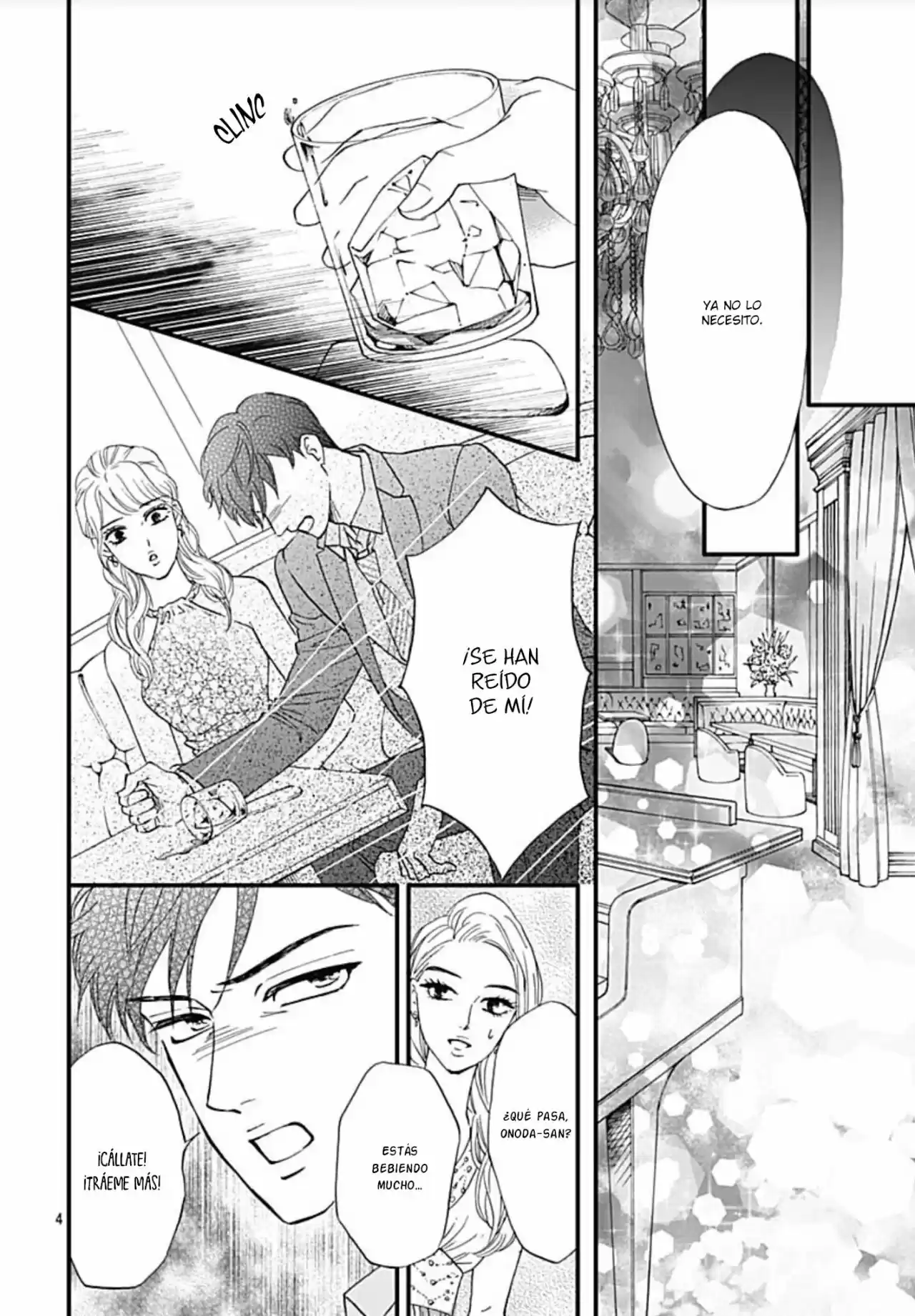 Otome Tsubaki Wa Warawanai - Capítulo 14 - Página 7 - LectorTMOo