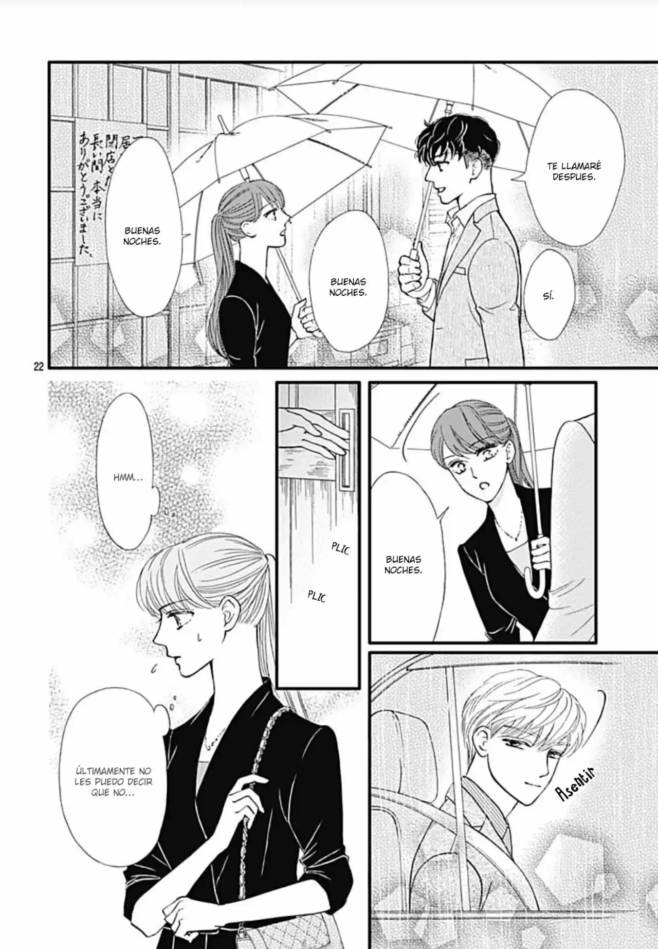 Otome Tsubaki Wa Warawanai - Capítulo 14 - Página 22 - LectorTMOo