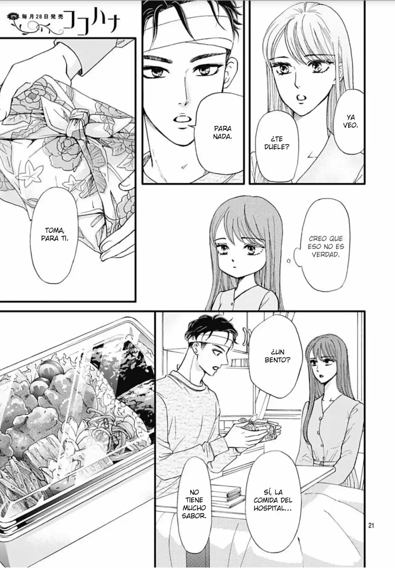 Otome Tsubaki Wa Warawanai - Capítulo 16 - Página 22 - LectorTMOo