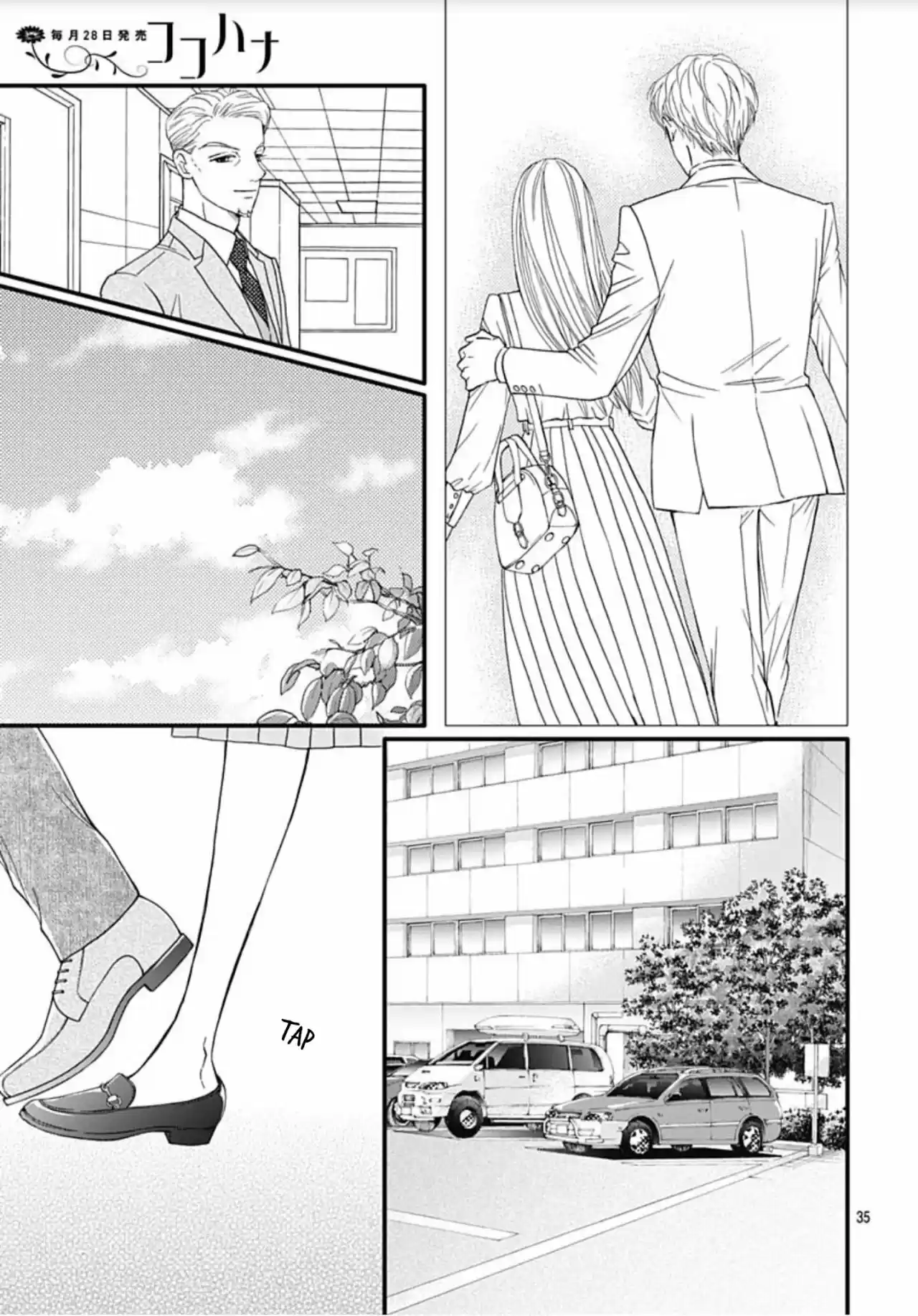 Otome Tsubaki Wa Warawanai - Capítulo 16 - Página 36 - LectorTMOo