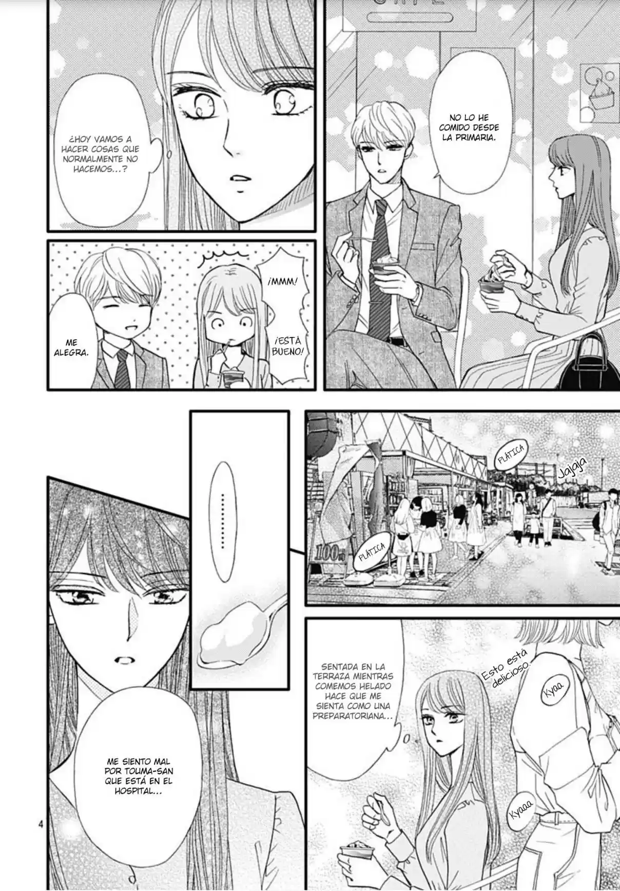 Otome Tsubaki Wa Warawanai - Capítulo 17 - Página 6 - LectorTMOo