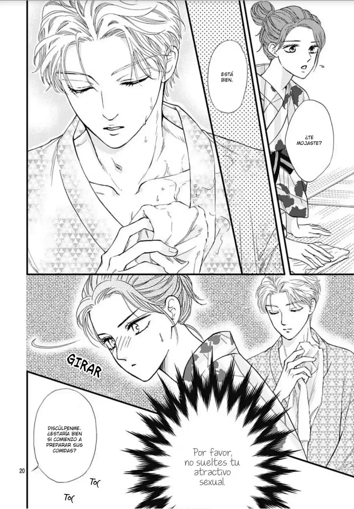 Otome Tsubaki Wa Warawanai - Capítulo 17 - Página 22 - LectorTMOo