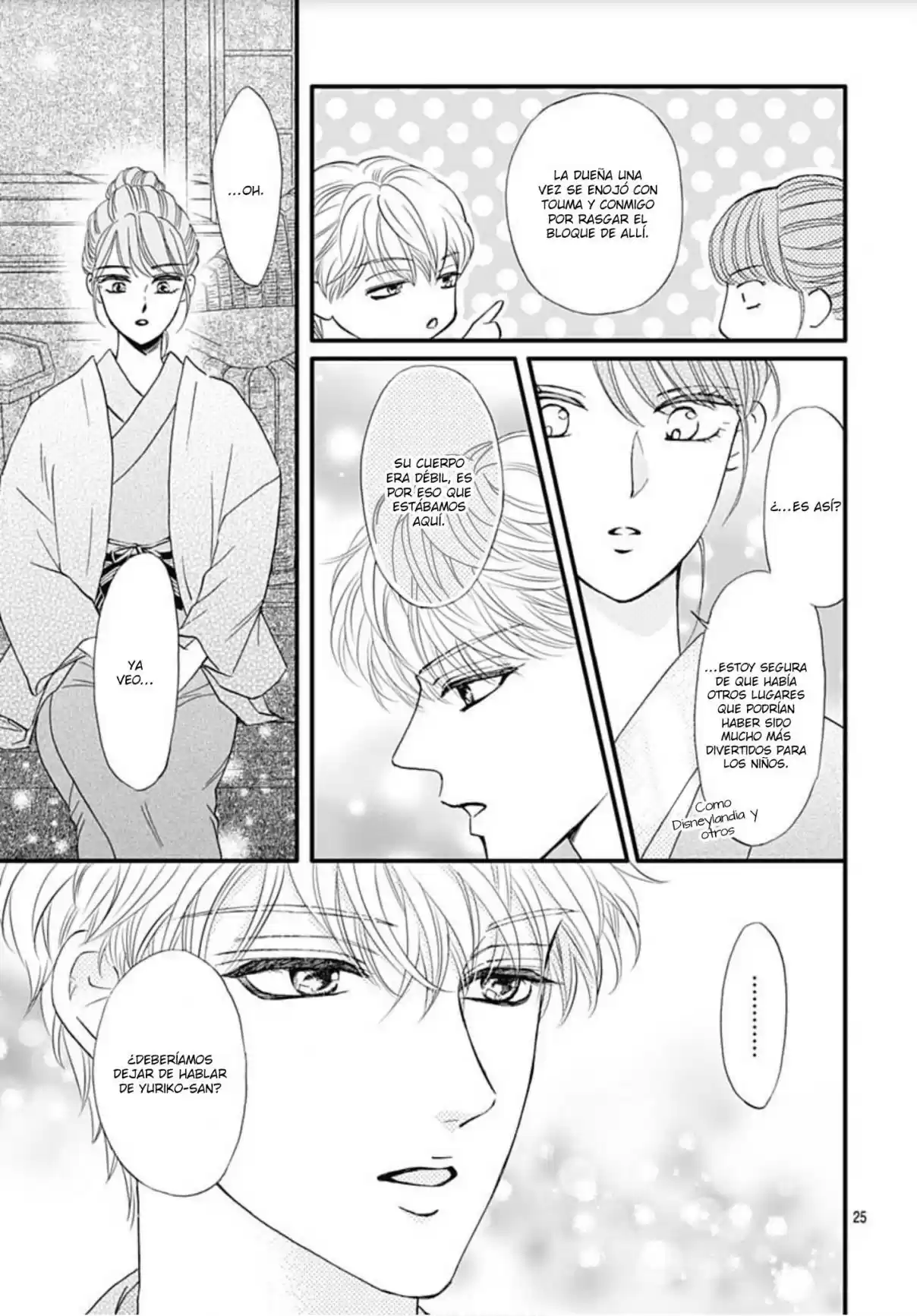 Otome Tsubaki Wa Warawanai - Capítulo 17 - Página 27 - LectorTMOo