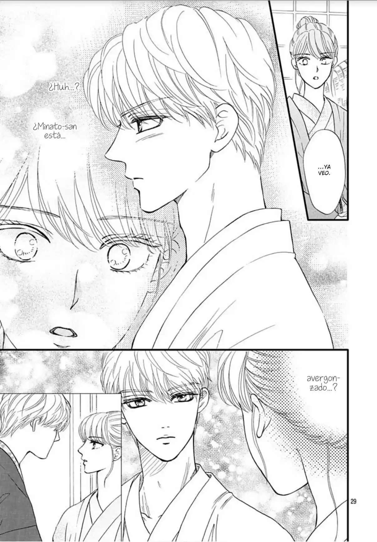 Otome Tsubaki Wa Warawanai - Capítulo 17 - Página 31 - LectorTMOo