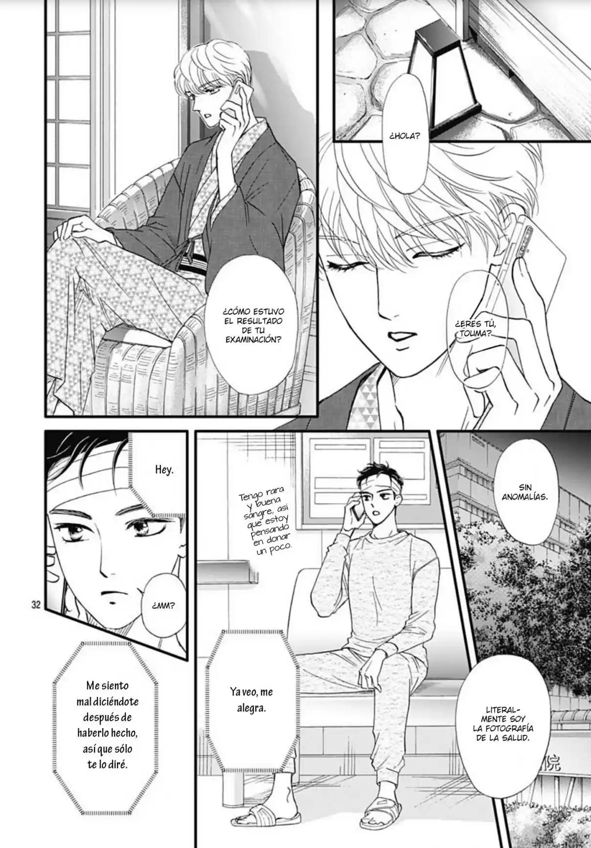 Otome Tsubaki Wa Warawanai - Capítulo 17 - Página 34 - LectorTMOo
