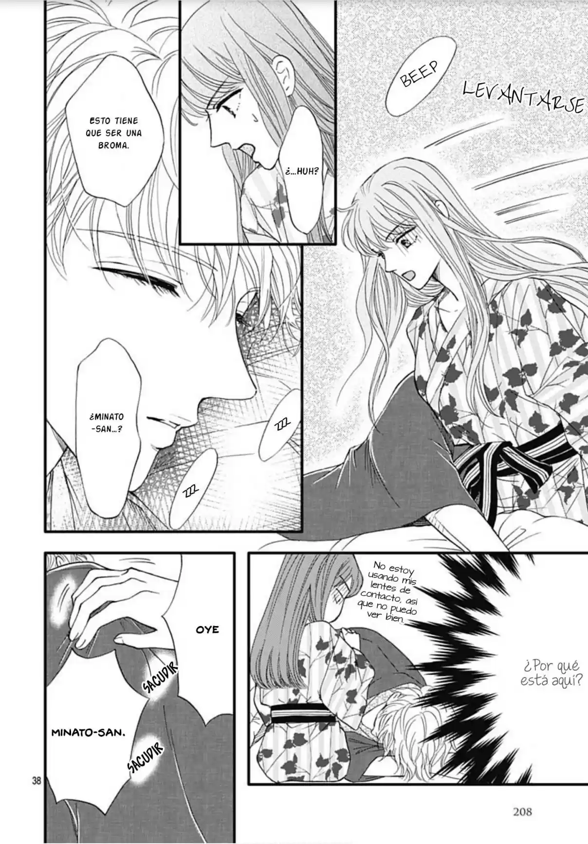 Otome Tsubaki Wa Warawanai - Capítulo 17 - Página 40 - LectorTMOo
