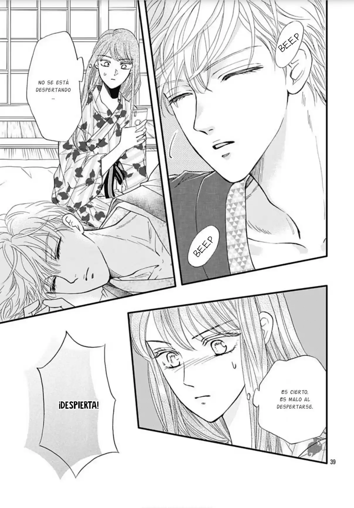 Otome Tsubaki Wa Warawanai - Capítulo 17 - Página 41 - LectorTMOo