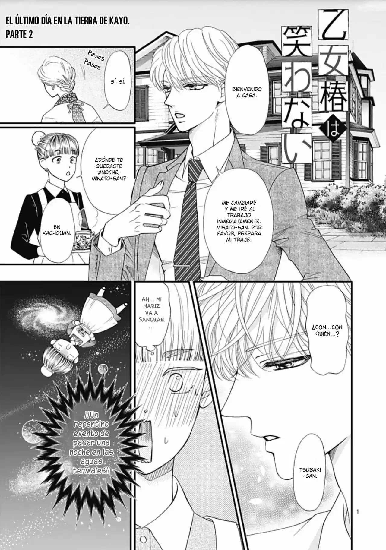 Otome Tsubaki Wa Warawanai - Capítulo 18.50 - Página 4 - LectorTMOo