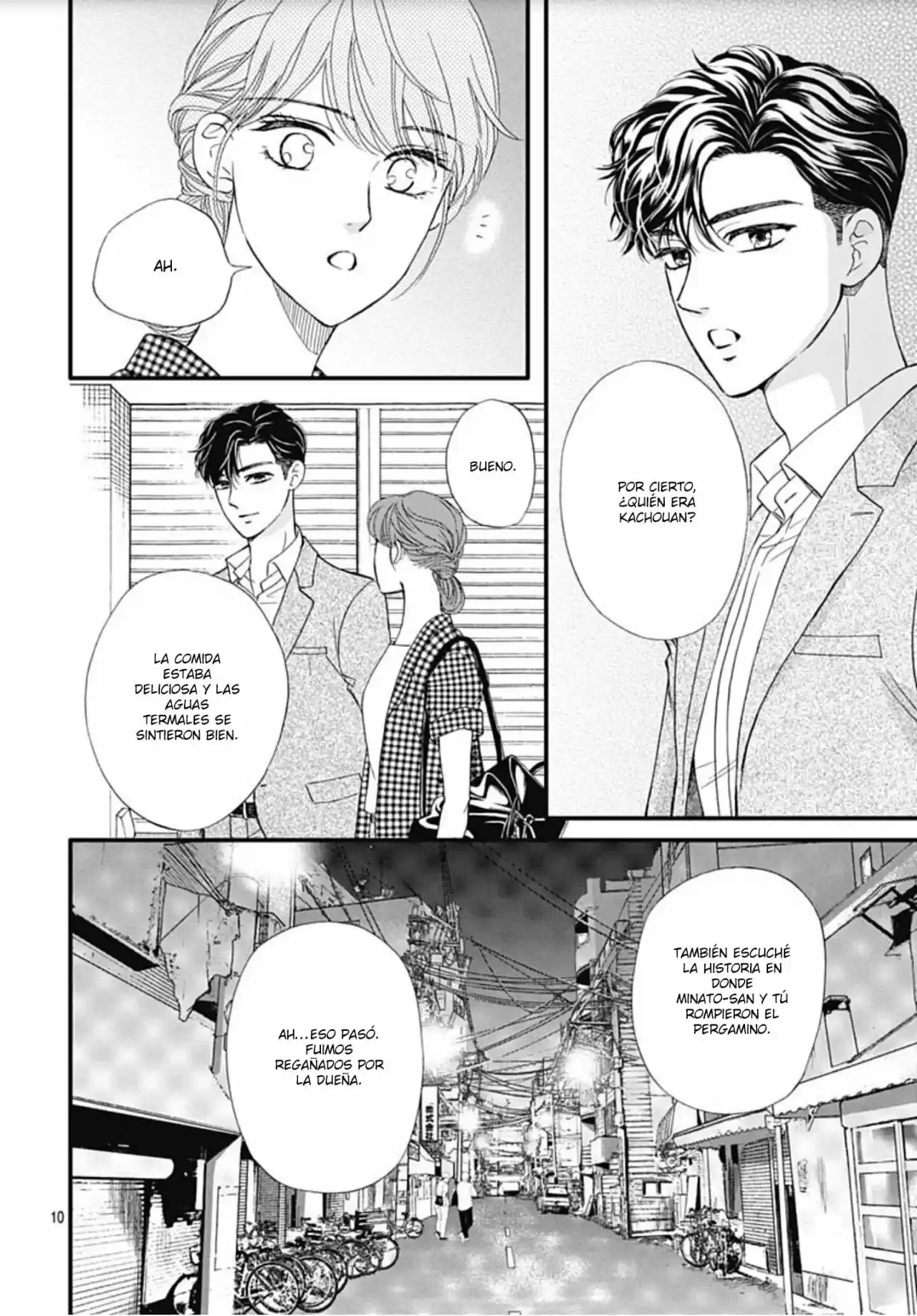 Otome Tsubaki Wa Warawanai - Capítulo 18 - Página 14 - LectorTMOo
