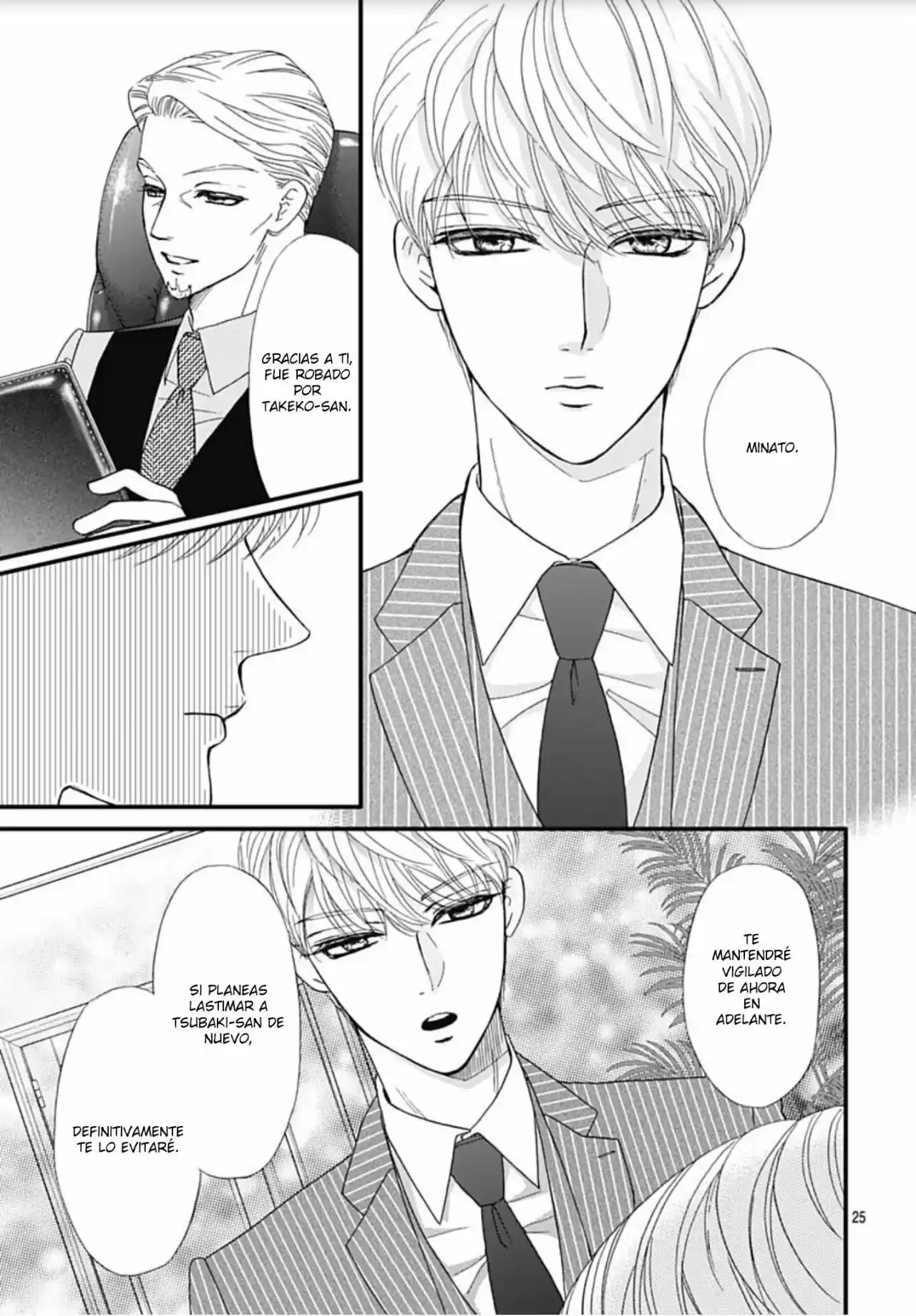 Otome Tsubaki Wa Warawanai - Capítulo 18 - Página 29 - LectorTMOo