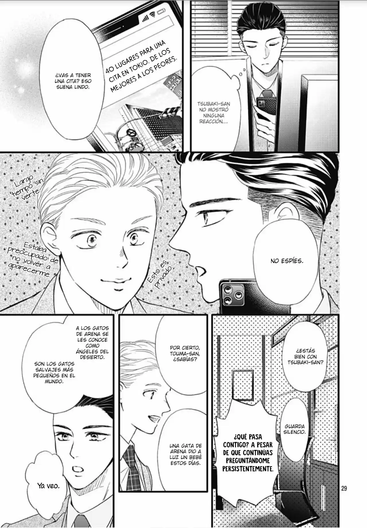 Otome Tsubaki Wa Warawanai - Capítulo 18 - Página 33 - LectorTMOo
