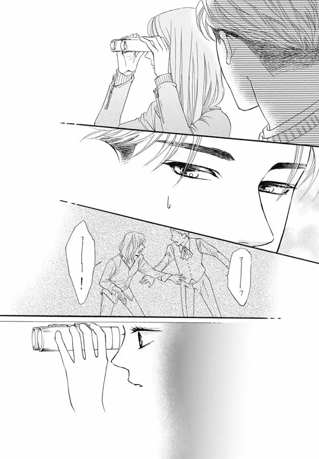 Otome Tsubaki Wa Warawanai - Capítulo 2 - Página 24 - LectorTMOo