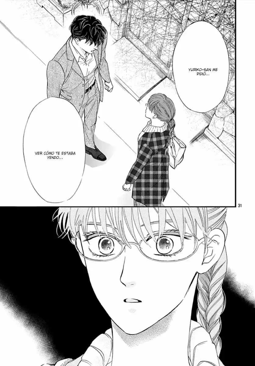 Otome Tsubaki Wa Warawanai - Capítulo 3 - Página 33 - LectorTMOo