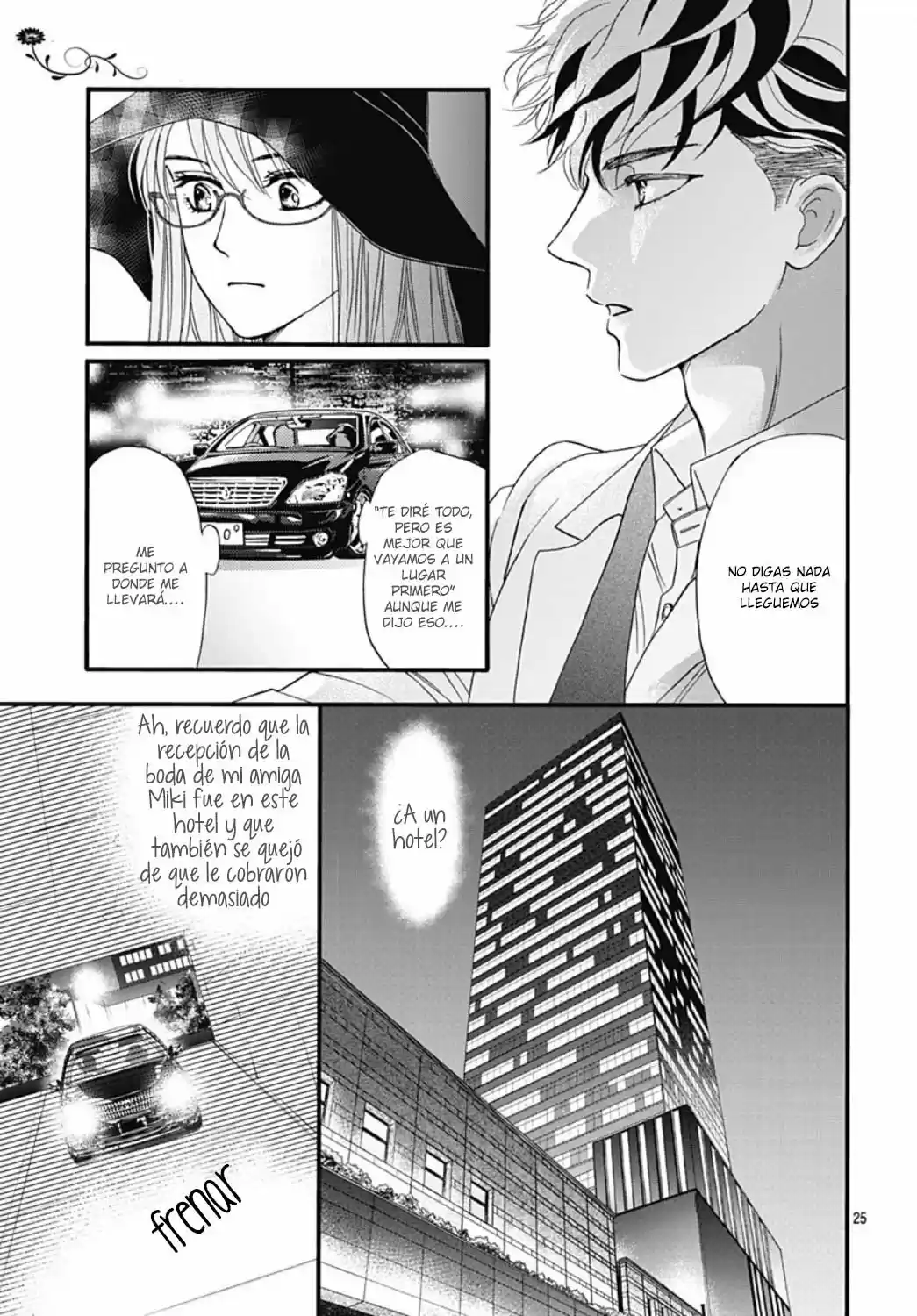 Otome Tsubaki Wa Warawanai - Capítulo 4 - Página 27 - LectorTMOo