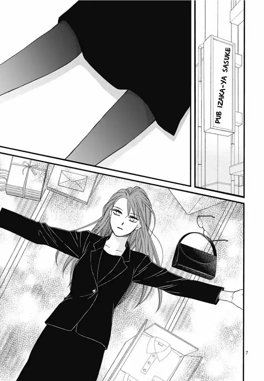 Otome Tsubaki Wa Warawanai - Capítulo 5 - Página 12 - LectorTMOo