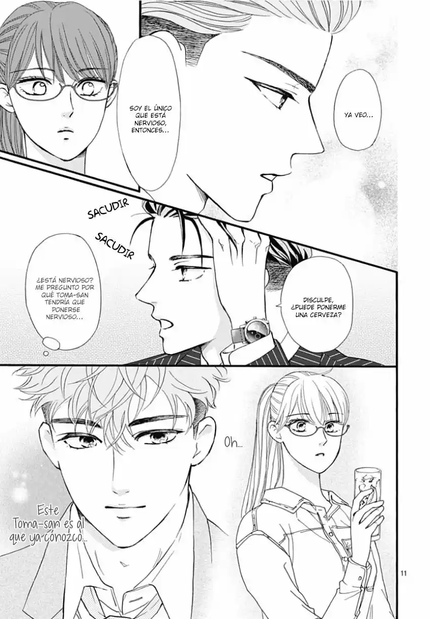 Otome Tsubaki Wa Warawanai - Capítulo 5 - Página 16 - LectorTMOo