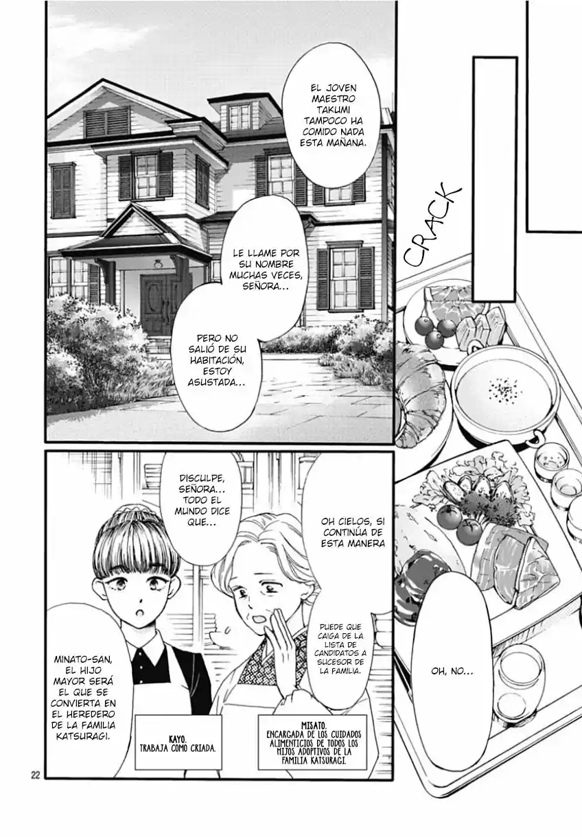 Otome Tsubaki Wa Warawanai - Capítulo 5 - Página 27 - LectorTMOo
