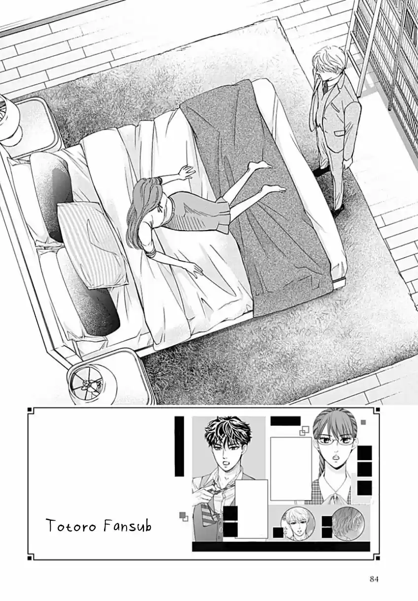 Otome Tsubaki Wa Warawanai - Capítulo 7 - Página 4 - LectorTMOo