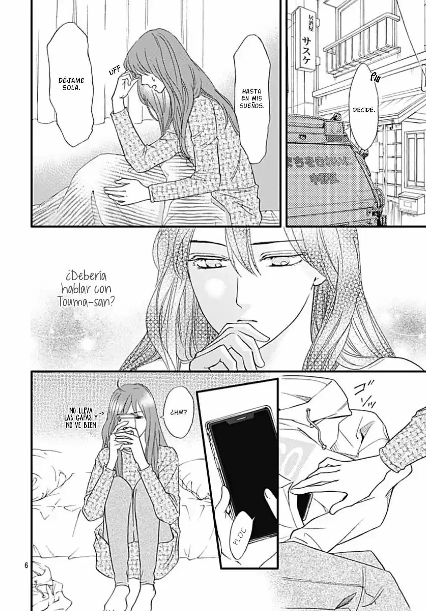 Otome Tsubaki Wa Warawanai - Capítulo 8 - Página 8 - LectorTMOo