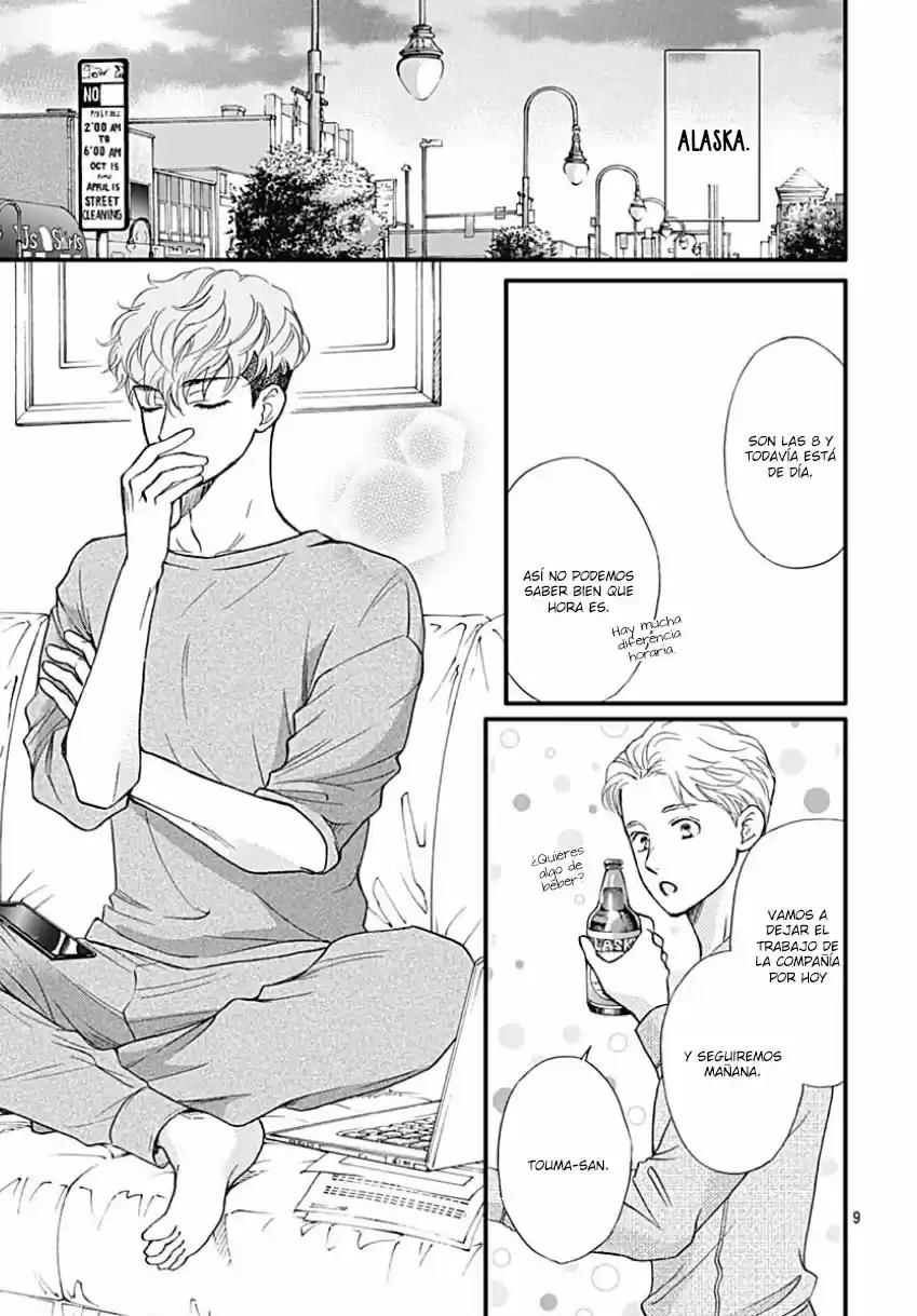 Otome Tsubaki Wa Warawanai - Capítulo 8 - Página 11 - LectorTMOo