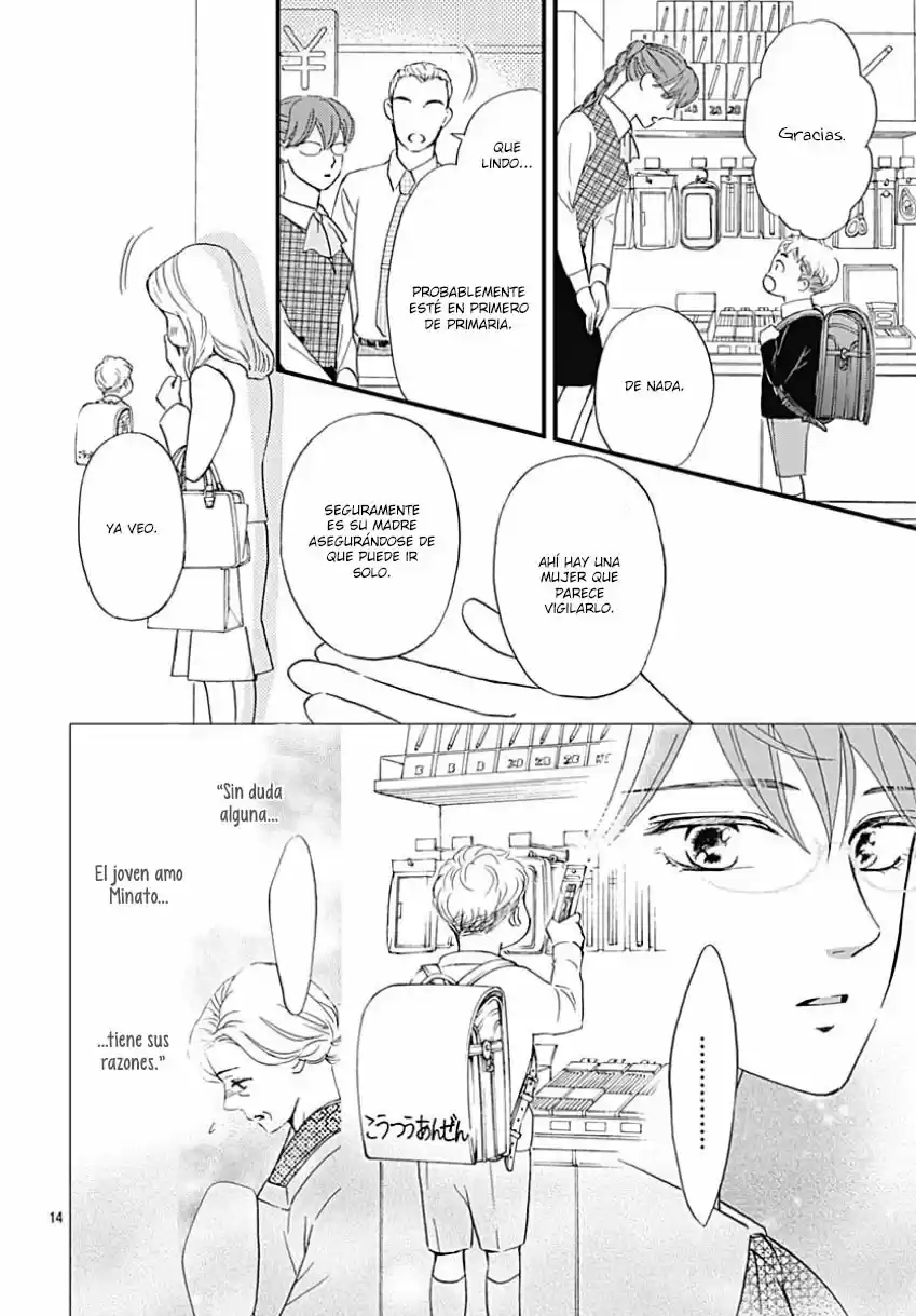 Otome Tsubaki Wa Warawanai - Capítulo 8 - Página 16 - LectorTMOo