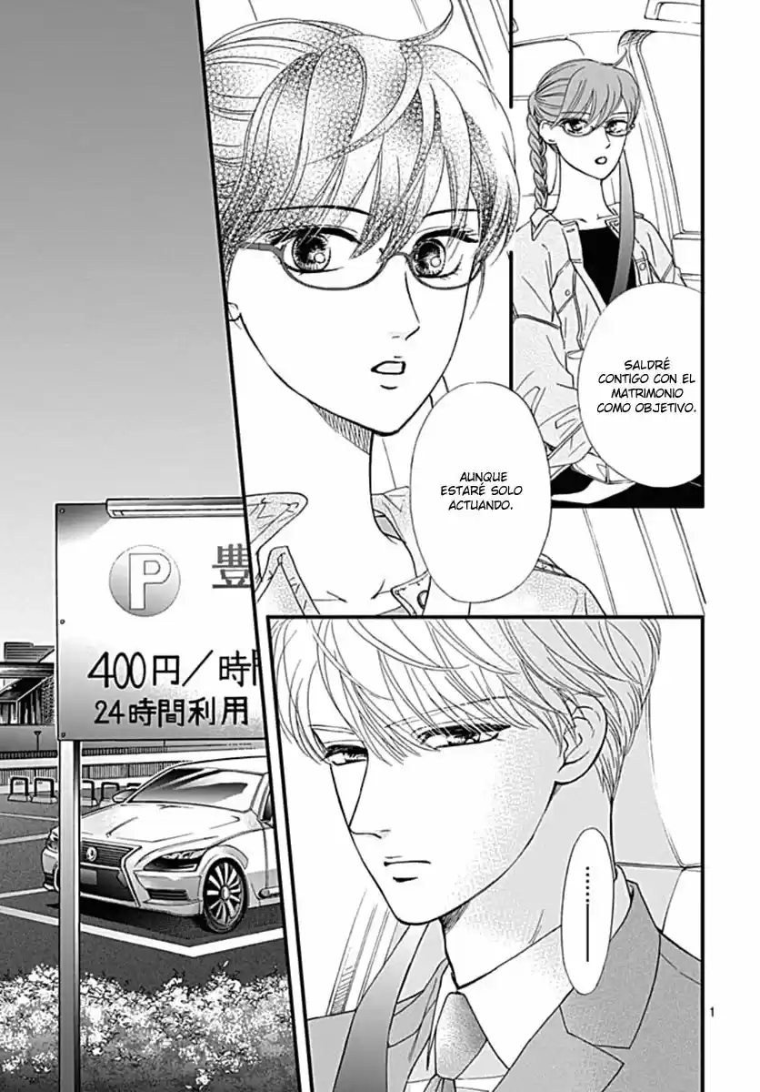 Otome Tsubaki Wa Warawanai - Capítulo 9 - Página 4 - LectorTMOo