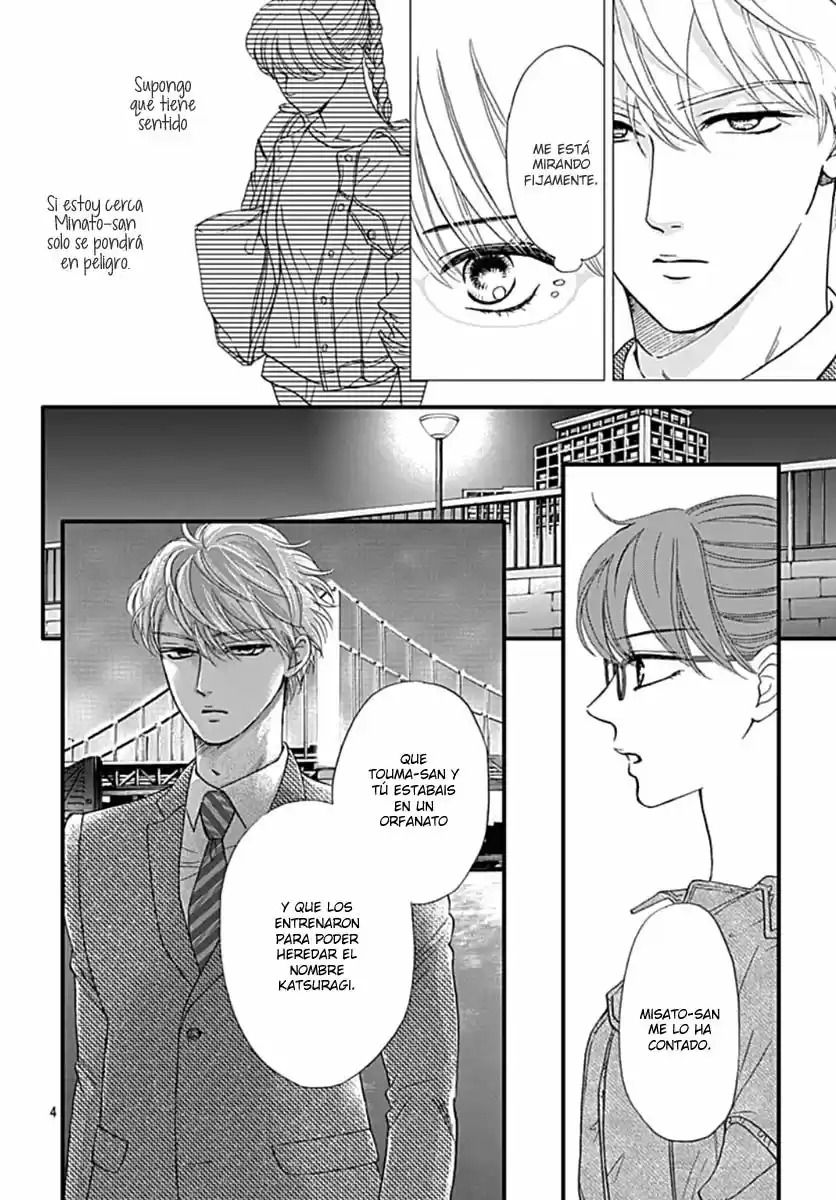Otome Tsubaki Wa Warawanai - Capítulo 9 - Página 7 - LectorTMOo