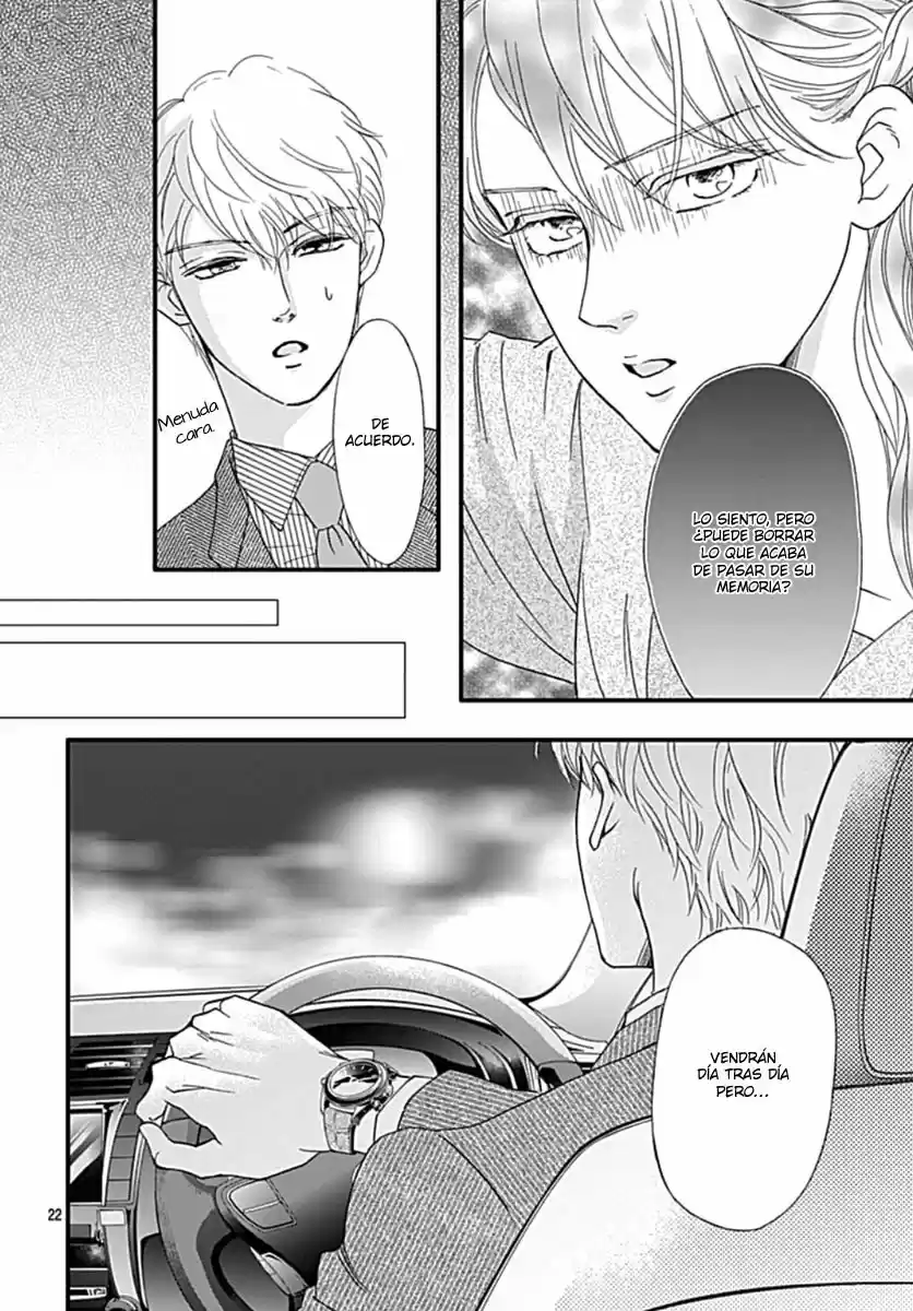 Otome Tsubaki Wa Warawanai - Capítulo 9 - Página 25 - LectorTMOo