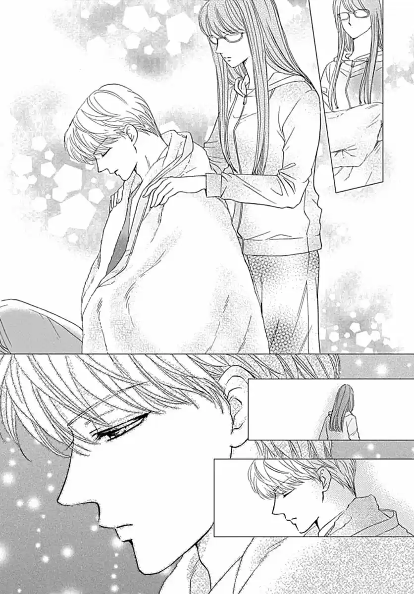 Otome Tsubaki Wa Warawanai - Capítulo 9 - Página 40 - LectorTMOo