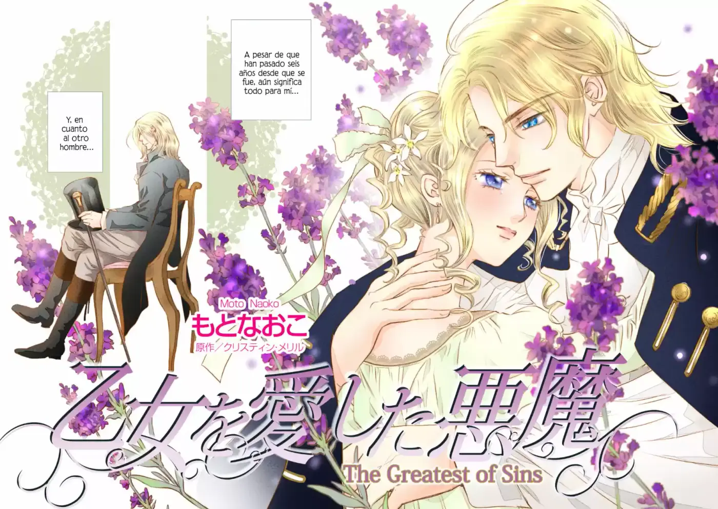 Otome Wo Aishita Akuma [Harlequin] - Capítulo 1 - Página 5 - LectorTMOo