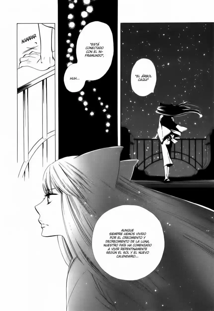 Otome Youkai Zakuro - Capítulo 1 - Página 12 - LectorTMOo