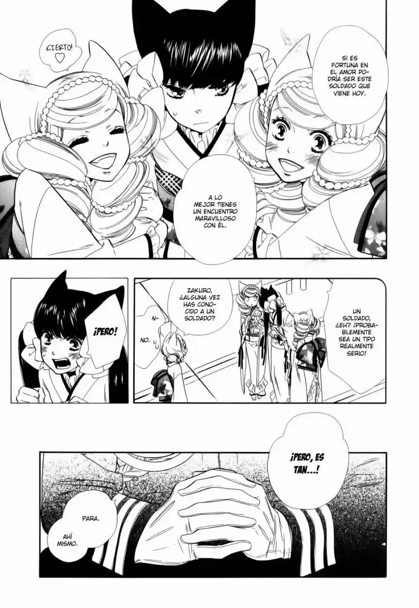 Otome Youkai Zakuro - Capítulo 1 - Página 15 - LectorTMOo