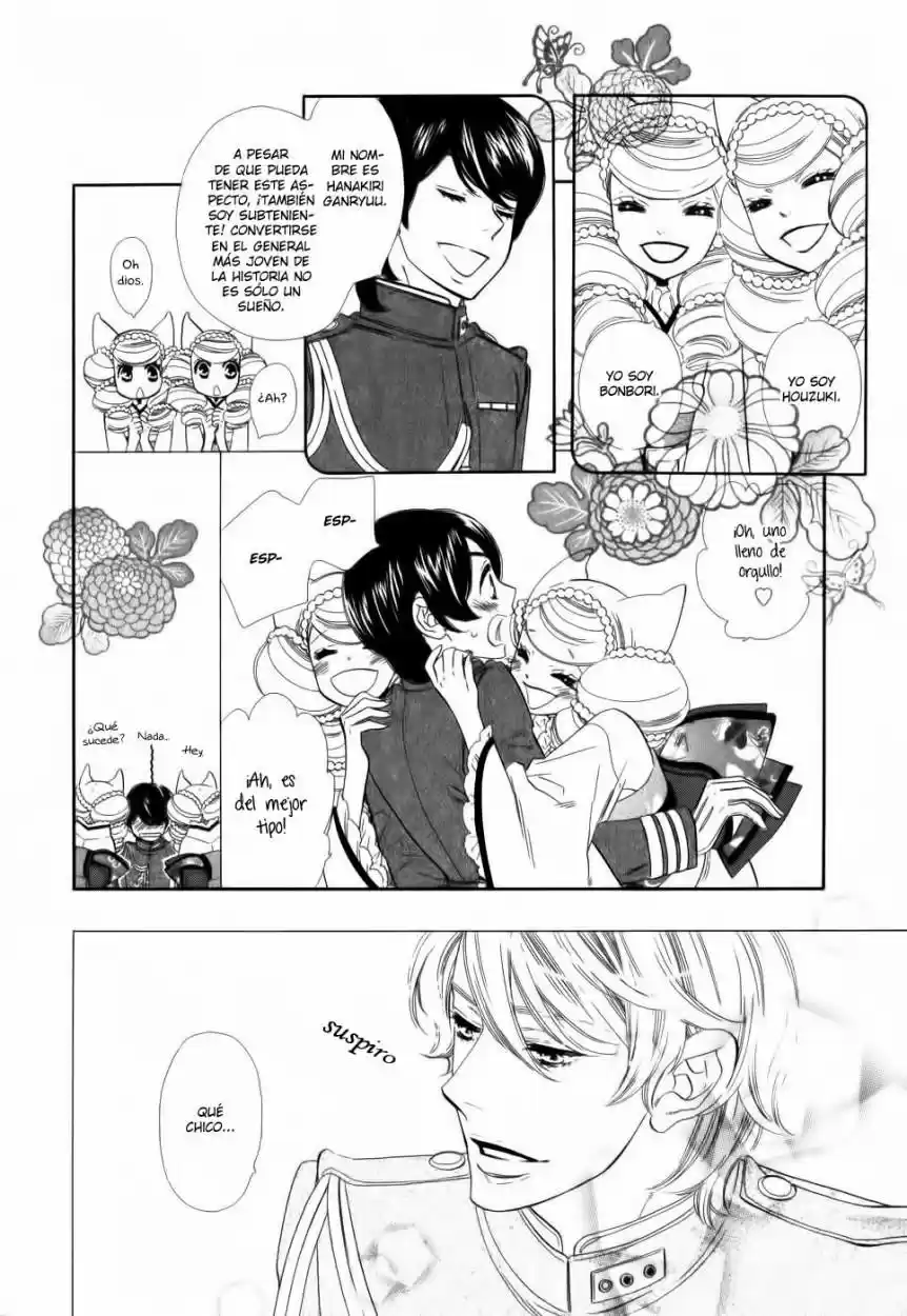 Otome Youkai Zakuro - Capítulo 1 - Página 20 - LectorTMOo