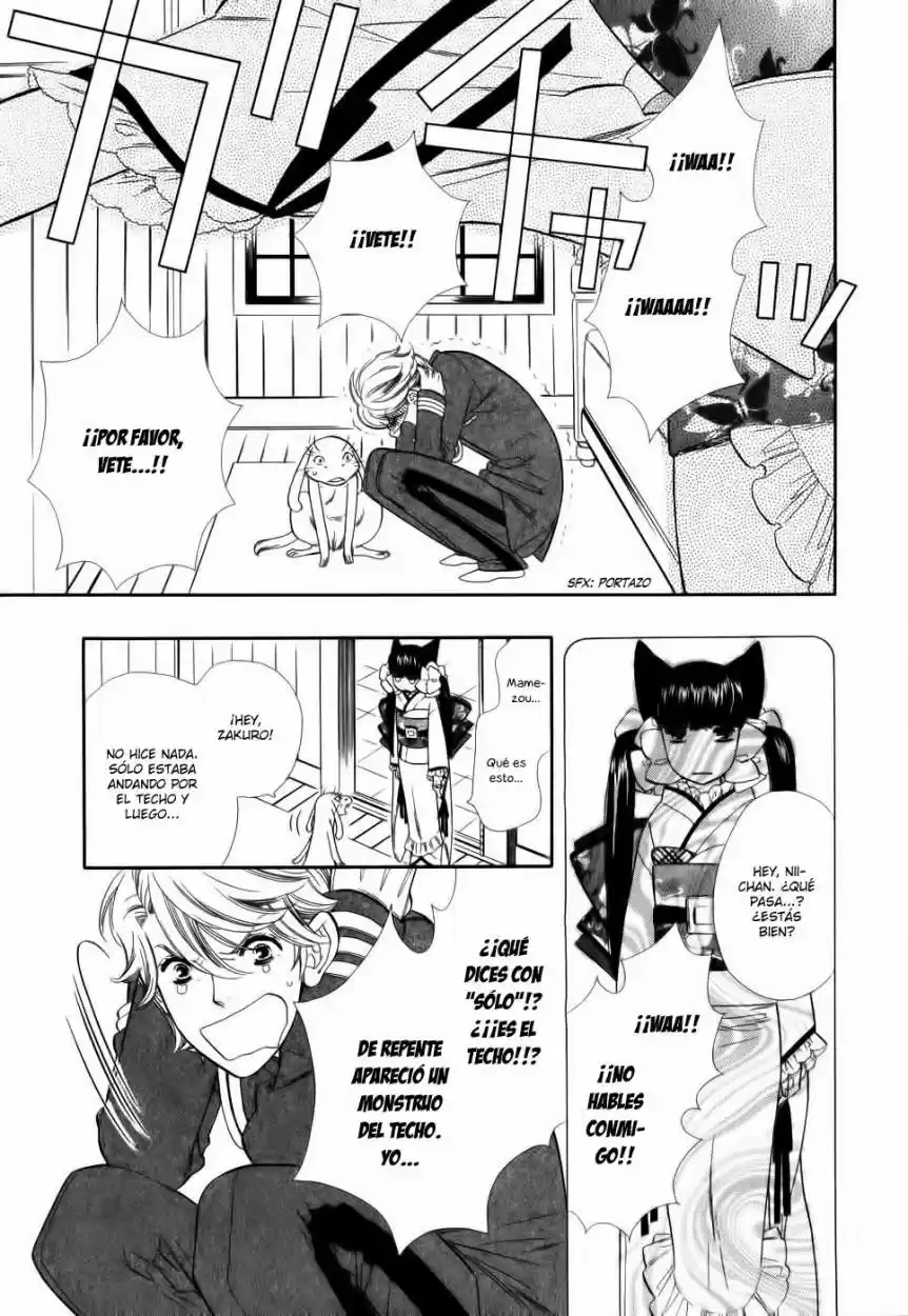 Otome Youkai Zakuro - Capítulo 1 - Página 25 - LectorTMOo