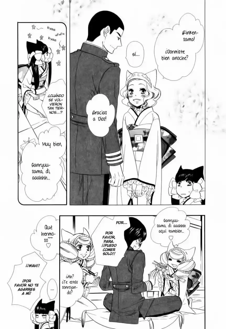 Otome Youkai Zakuro - Capítulo 1 - Página 29 - LectorTMOo