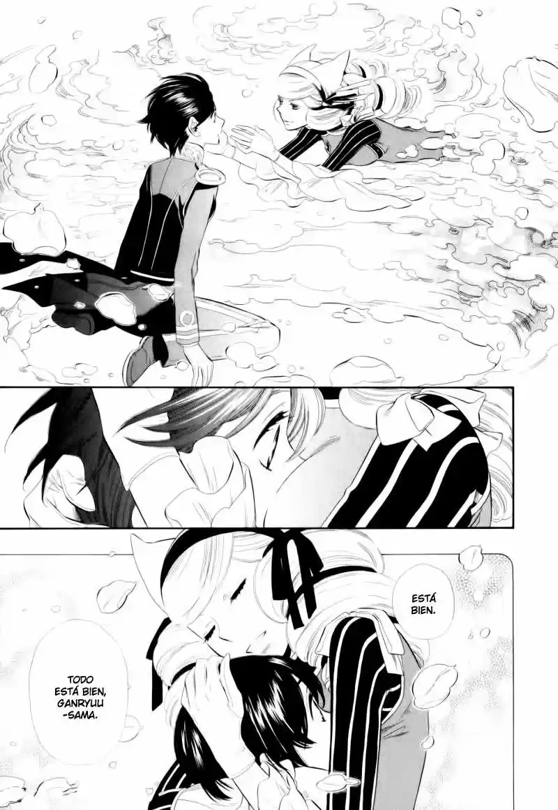 Otome Youkai Zakuro - Capítulo 10 - Página 11 - LectorTMOo