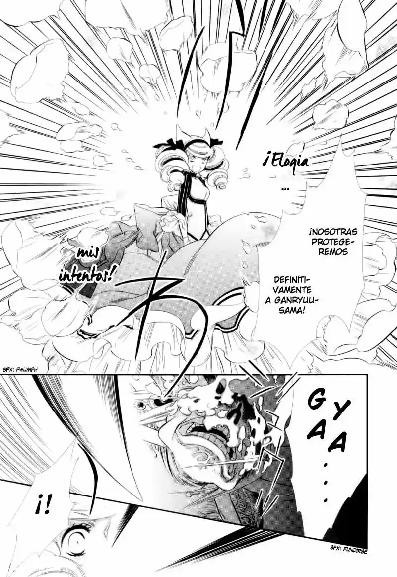 Otome Youkai Zakuro - Capítulo 10 - Página 15 - LectorTMOo