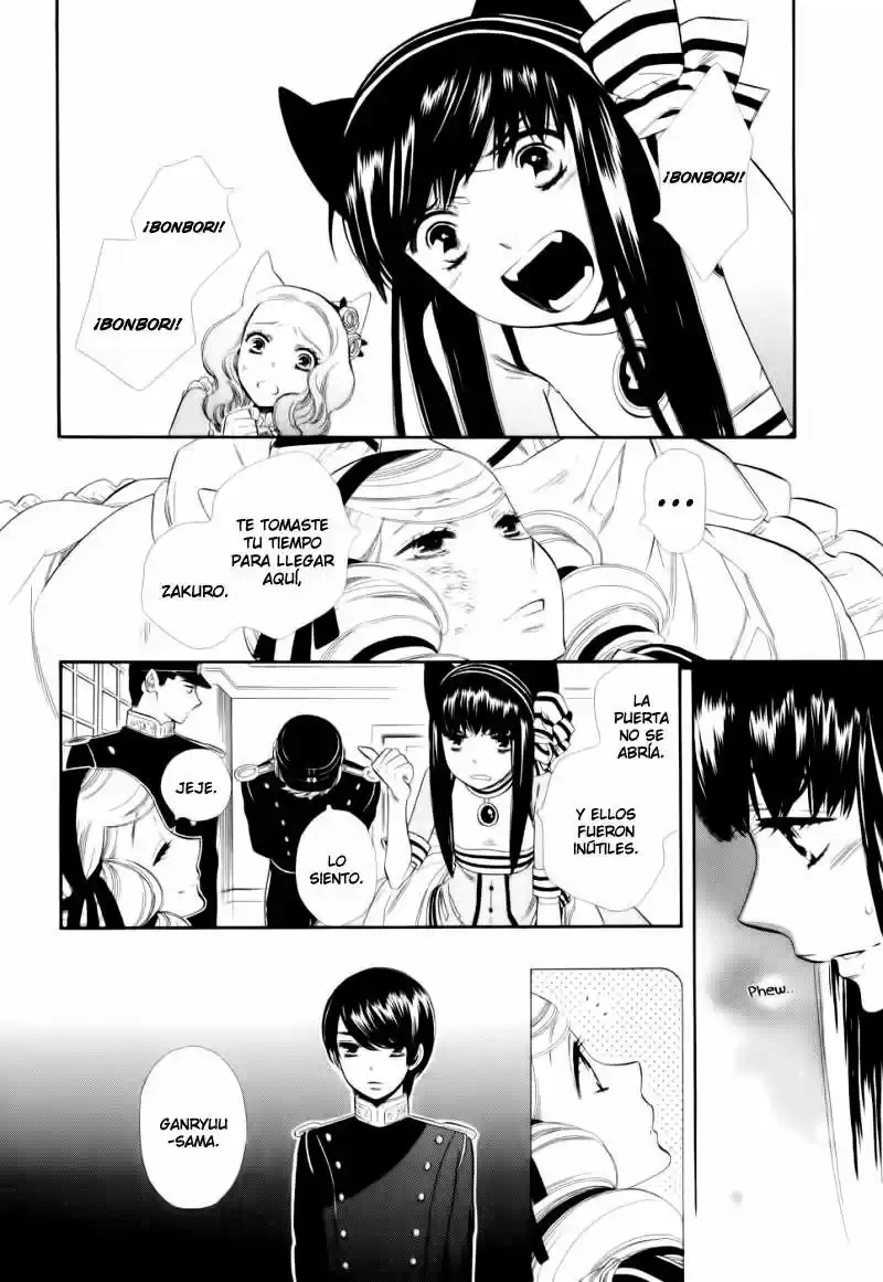 Otome Youkai Zakuro - Capítulo 10 - Página 20 - LectorTMOo