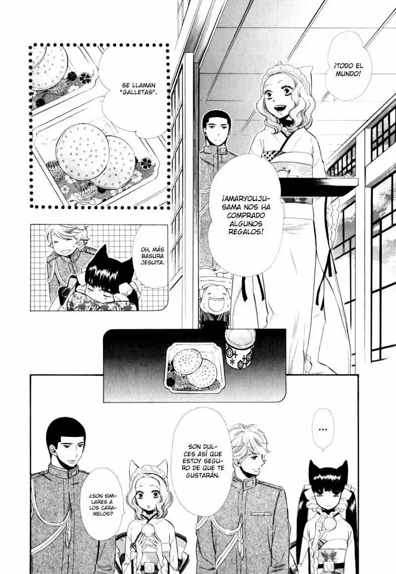 Otome Youkai Zakuro - Capítulo 11 - Página 6 - LectorTMOo