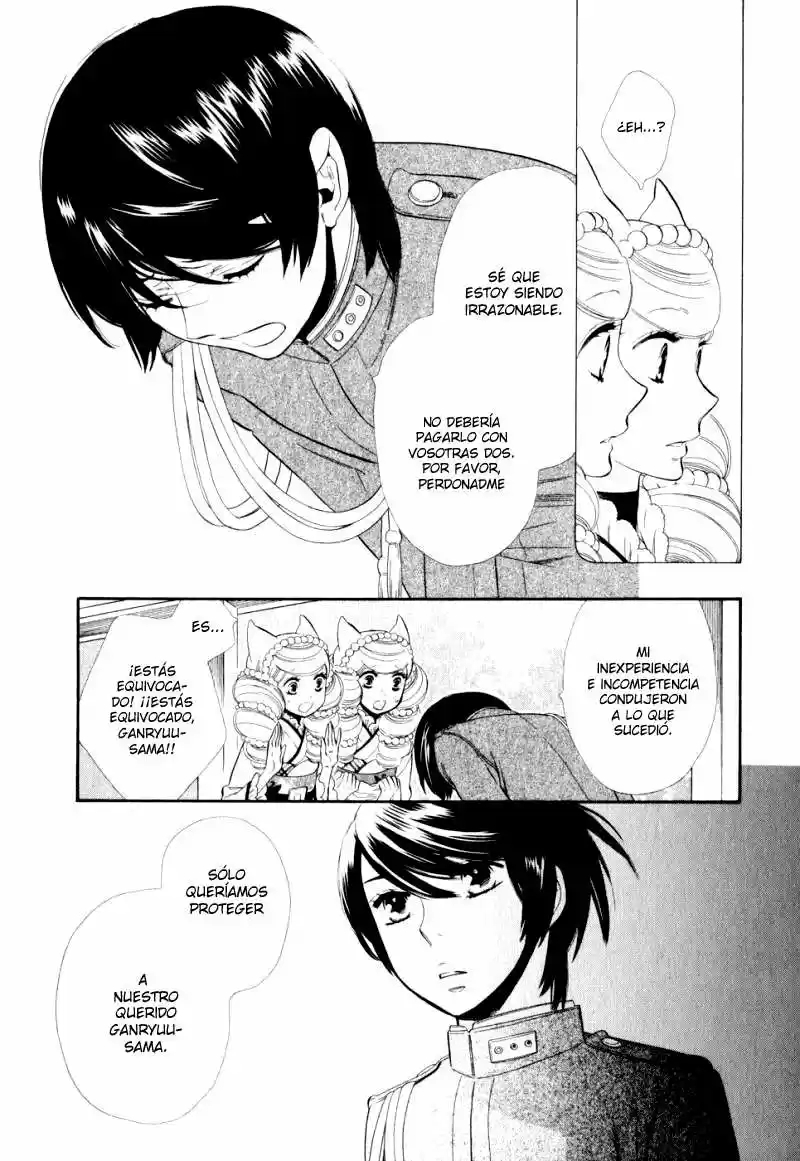 Otome Youkai Zakuro - Capítulo 11 - Página 17 - LectorTMOo