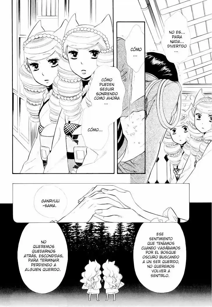 Otome Youkai Zakuro - Capítulo 12 - Página 15 - LectorTMOo