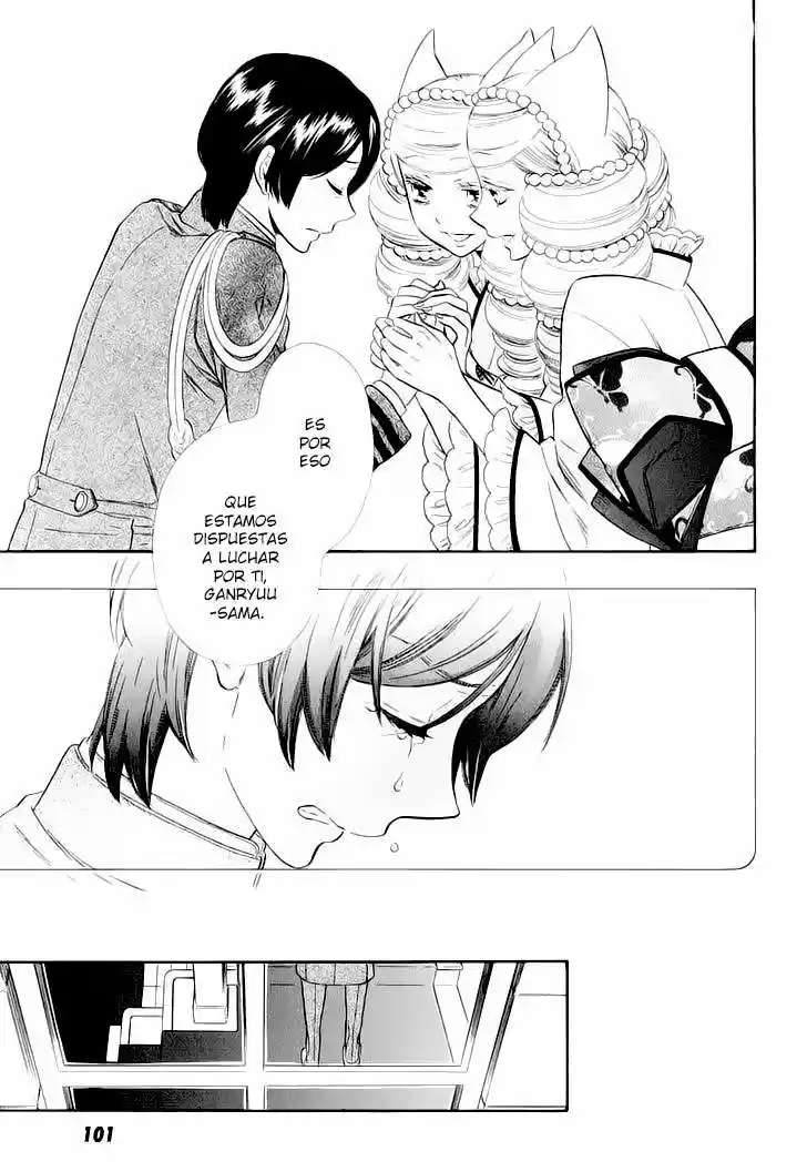 Otome Youkai Zakuro - Capítulo 12 - Página 16 - LectorTMOo
