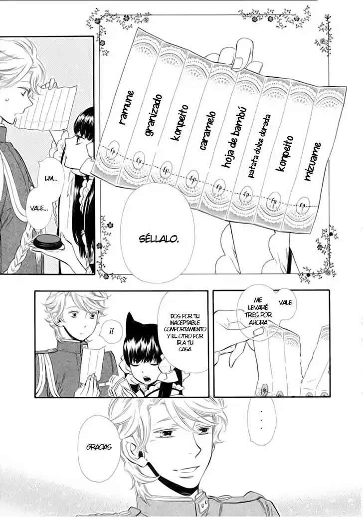 Otome Youkai Zakuro - Capítulo 13 - Página 12 - LectorTMOo