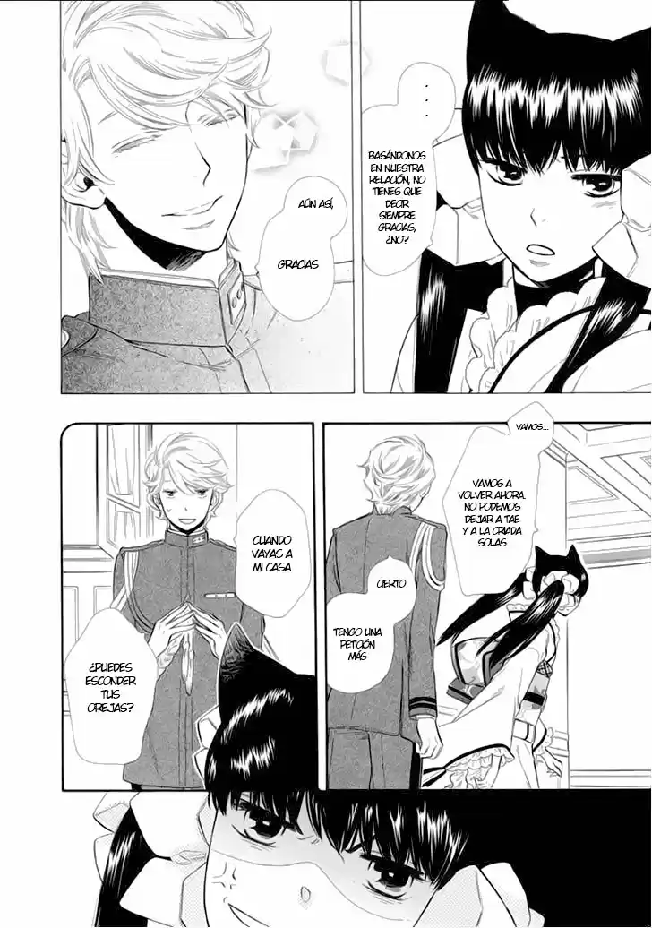 Otome Youkai Zakuro - Capítulo 13 - Página 13 - LectorTMOo