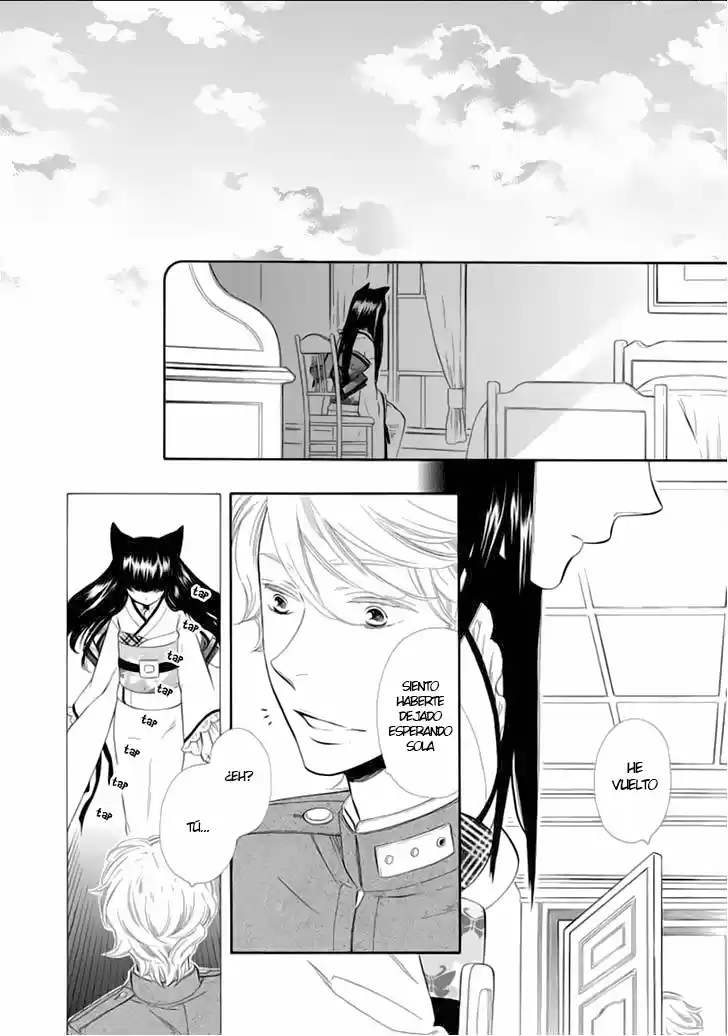 Otome Youkai Zakuro - Capítulo 13 - Página 25 - LectorTMOo