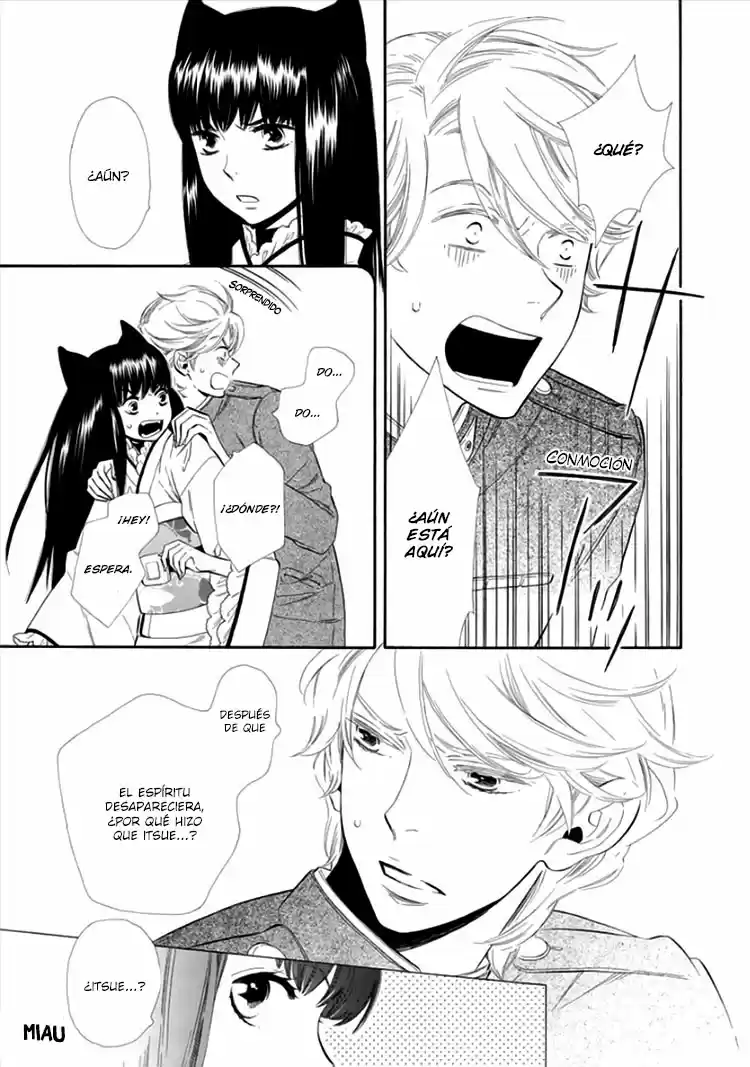 Otome Youkai Zakuro - Capítulo 14 - Página 5 - LectorTMOo