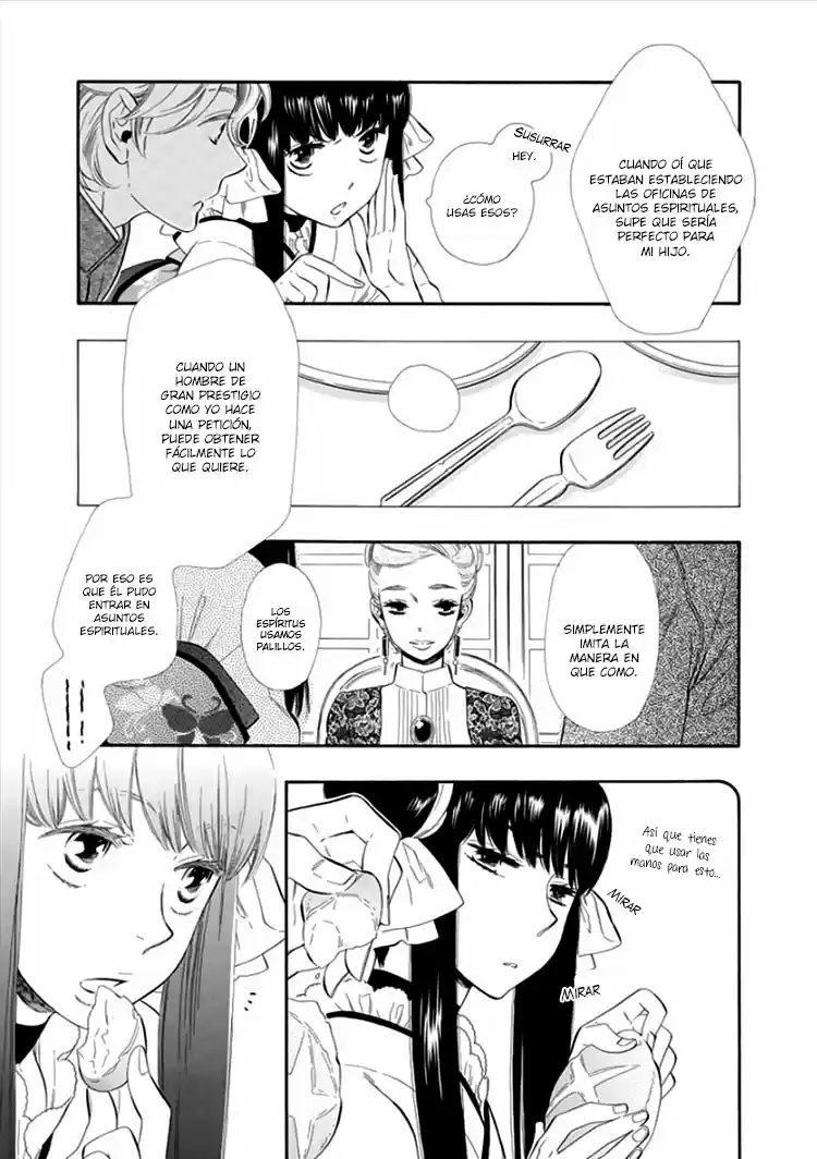 Otome Youkai Zakuro - Capítulo 14 - Página 9 - LectorTMOo